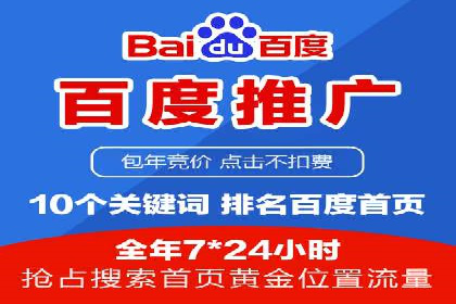推广信息流：社交媒体平台的营销策略案例